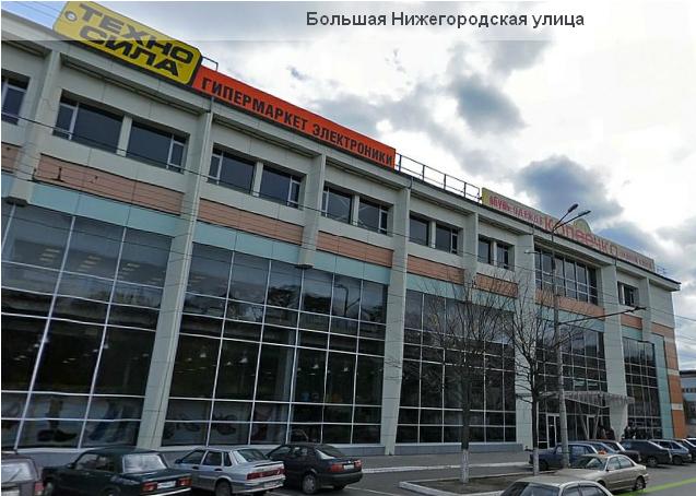 ofis_7.jpg