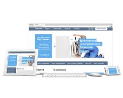 Дизайн главной страницы сайта